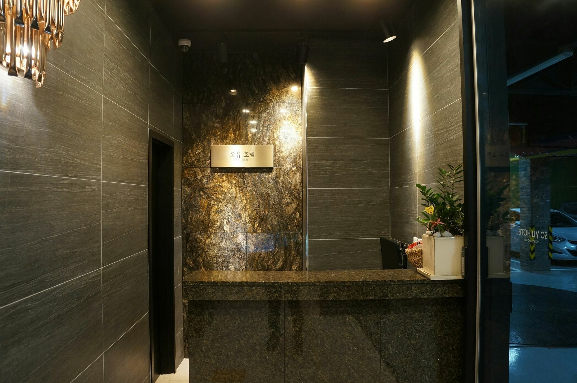 Soyu Hotel Busan Eksteriør bilde